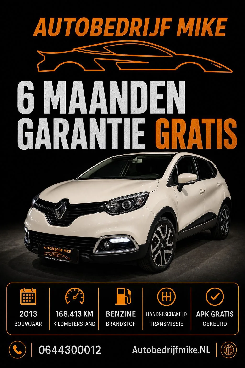 Renault Captur (2013) — foto 1