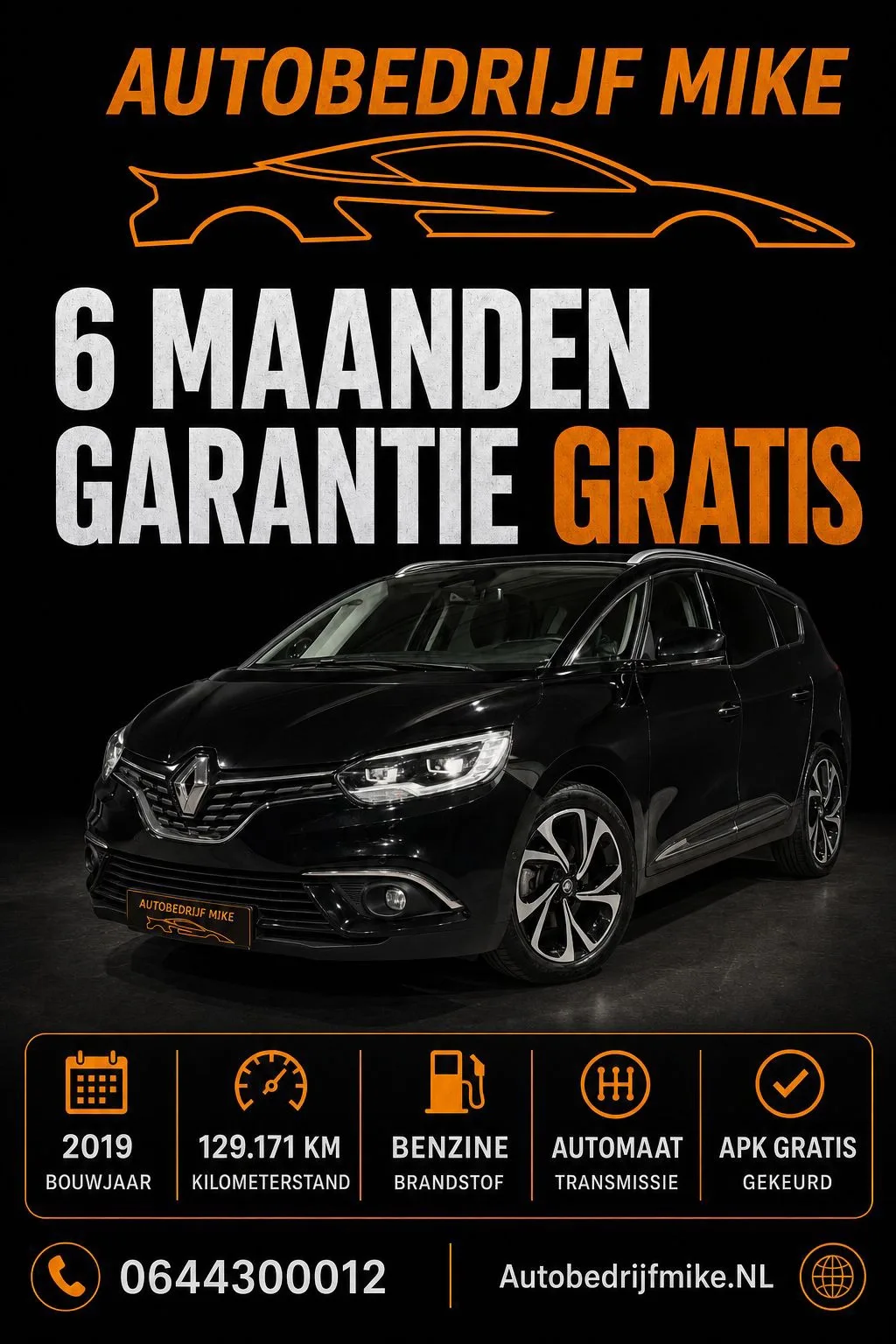 Renault Grand Scénic (2019) — foto 1