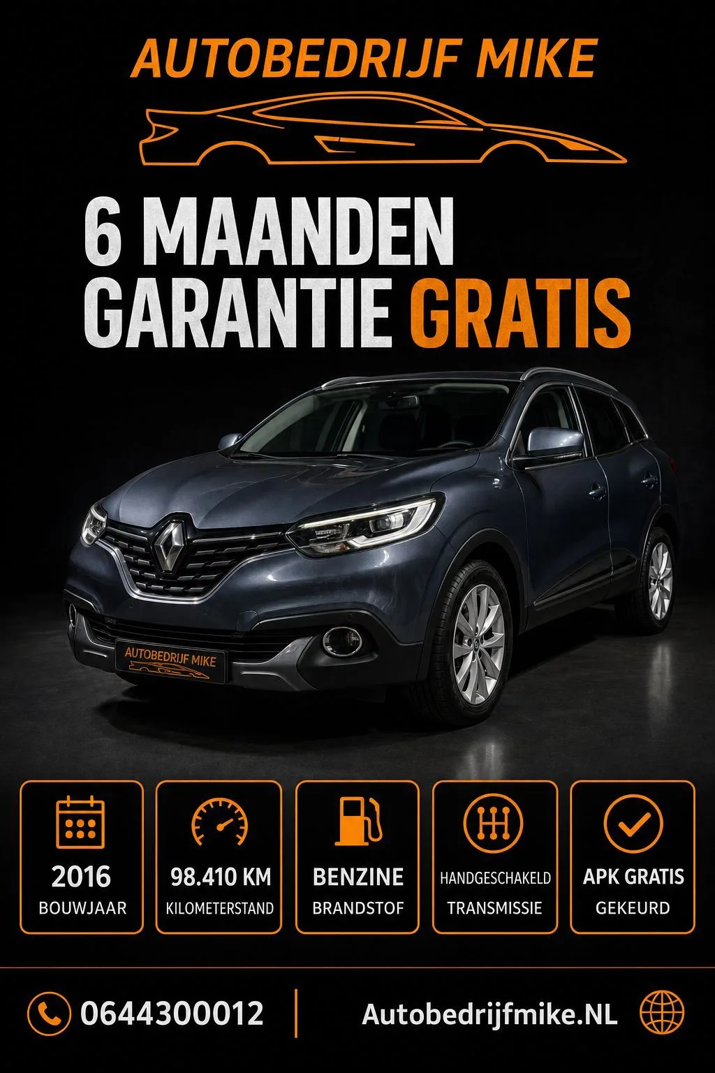 Renault Kadjar (2016) — foto 1