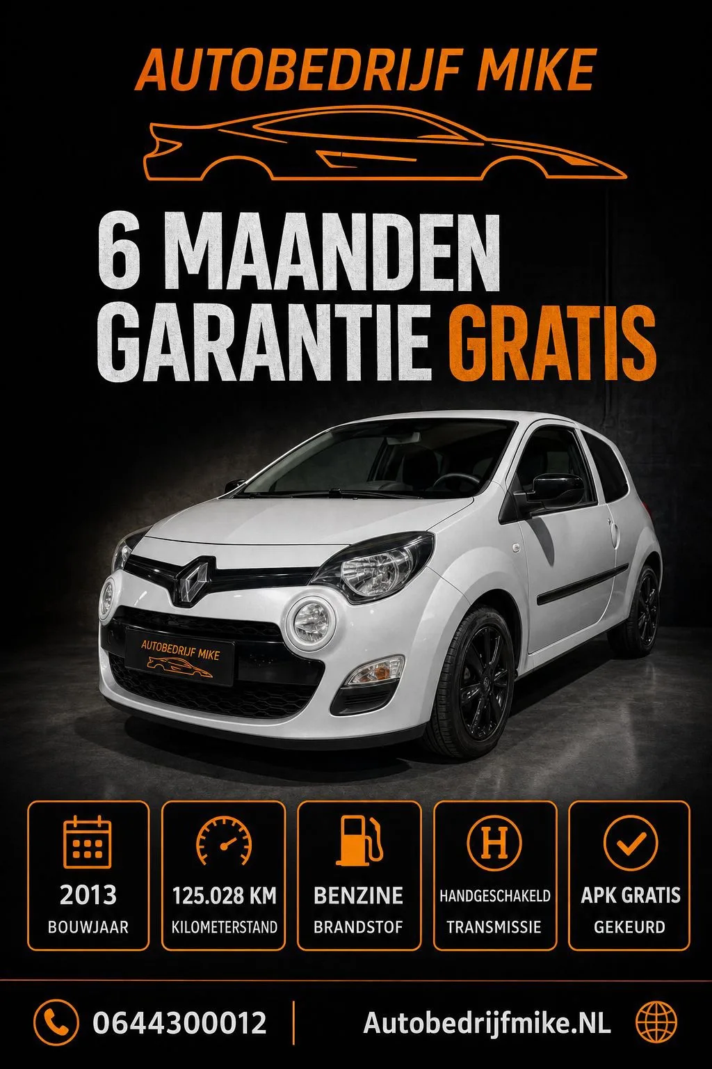 Renault Twingo (2013) — foto 1