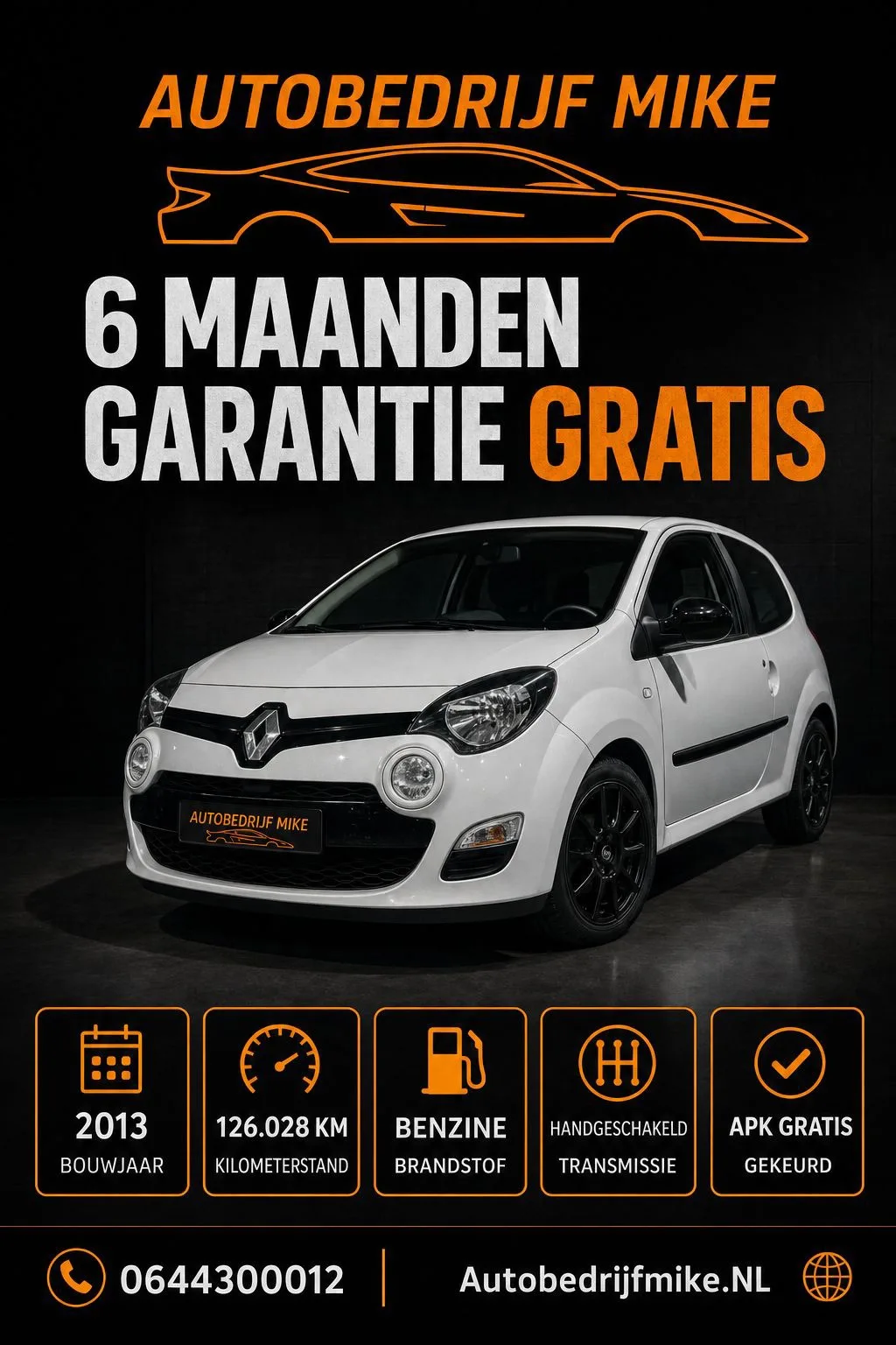 Renault Twingo (2013) — foto 1