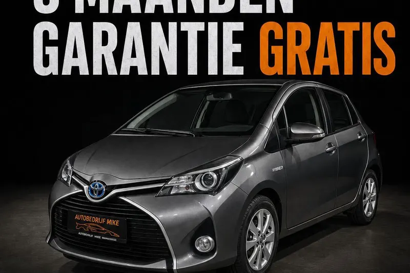 Toyota Yaris (2017)