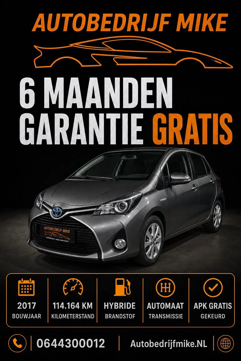 Toyota Yaris (2017) — foto 1