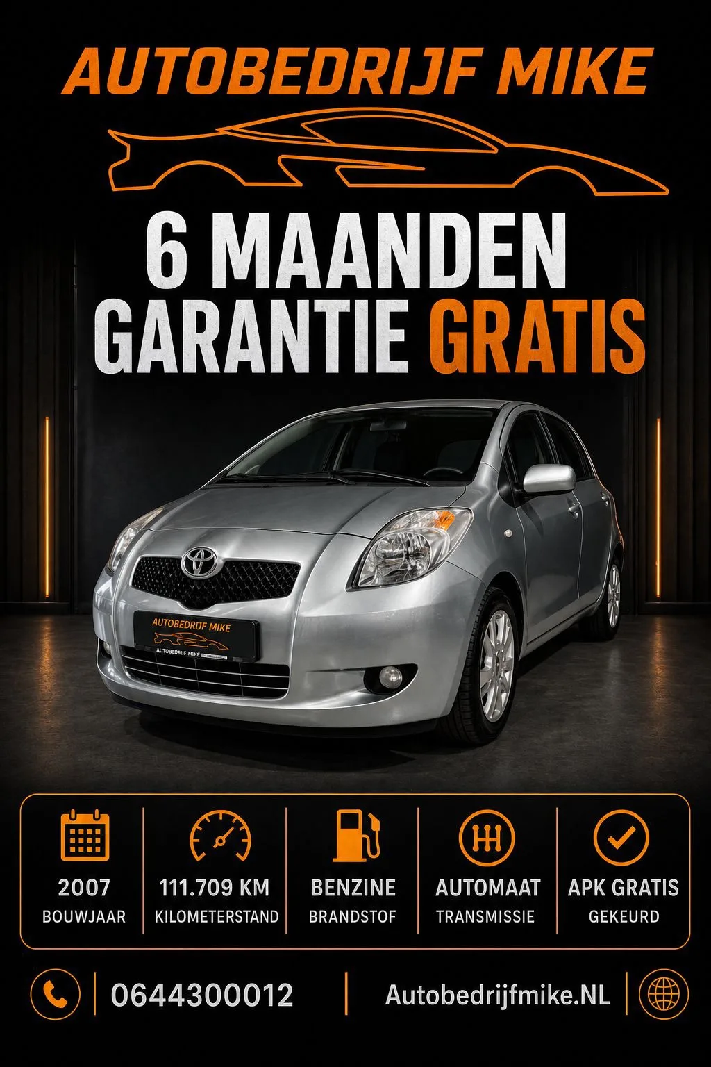 Toyota Yaris (2007) — foto 1