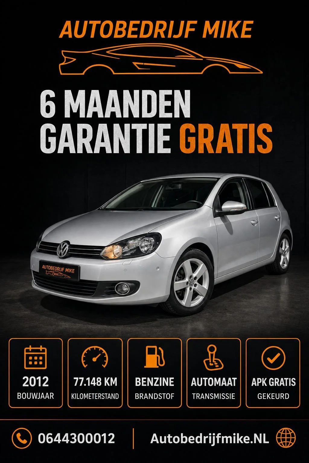 Volkswagen Golf (2012) — foto 1
