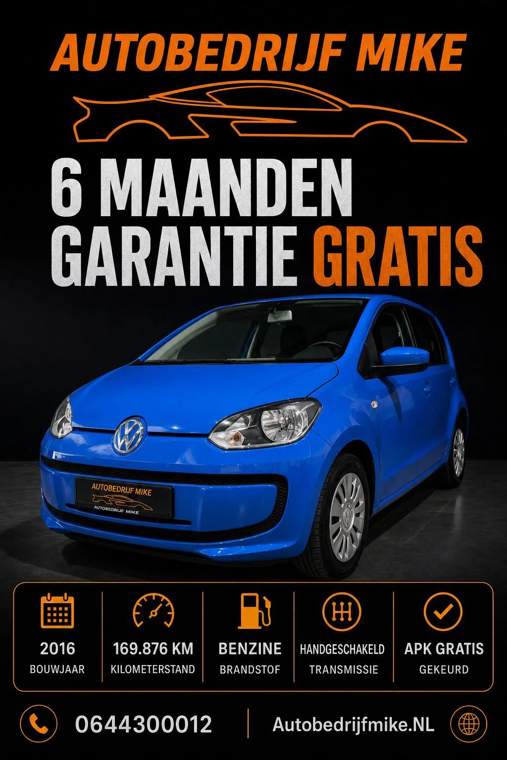 Volkswagen Up! (2015) — foto 1