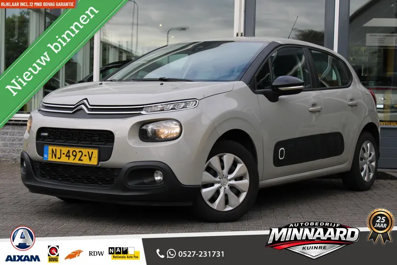 Citroën C3 (2017)