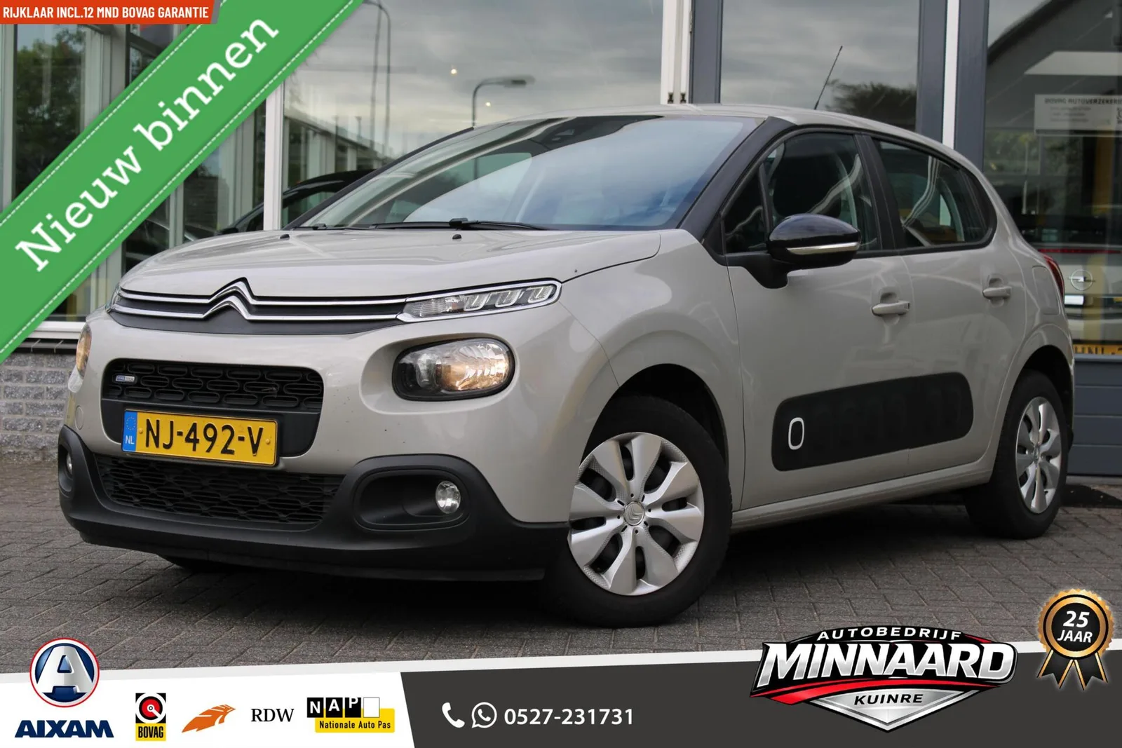 Citroën C3 (2017) — foto 1