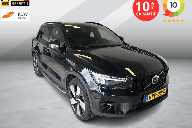 Volvo XC40 (2023)