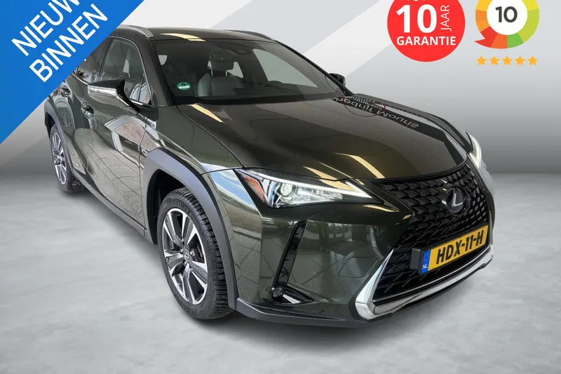 Lexus UX (2021)