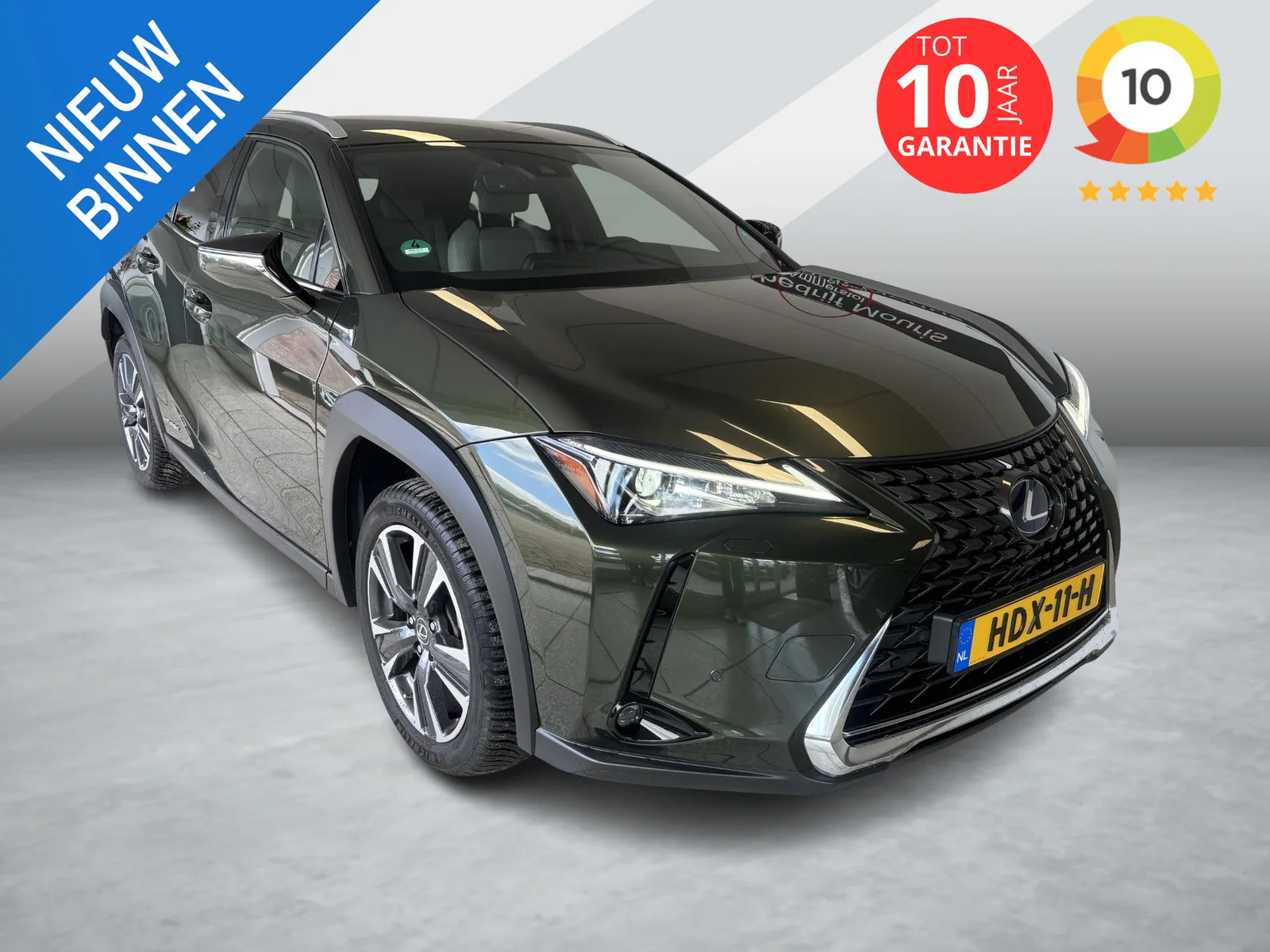 Lexus UX (2021) — foto 1
