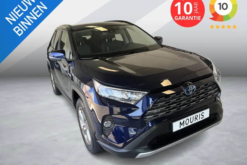 Toyota RAV4 (2020)