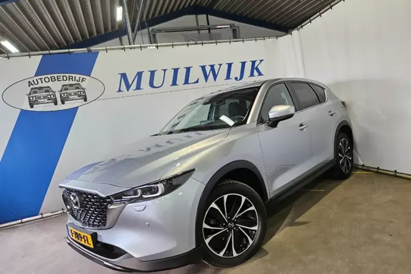Mazda CX-5 (2023)