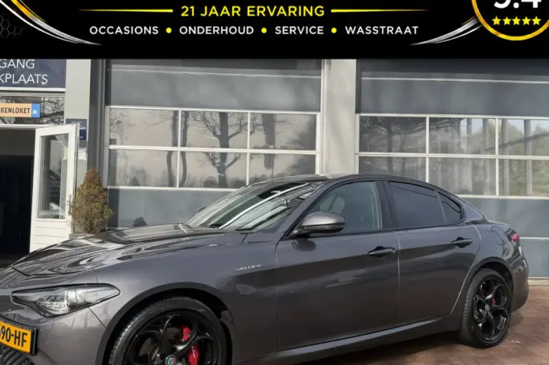 Alfa Romeo Giulia (2019)