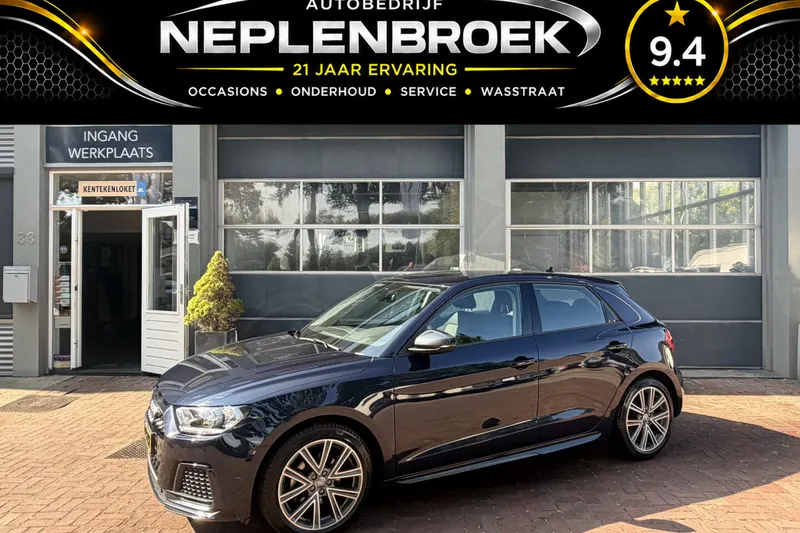Audi A1 (2020)