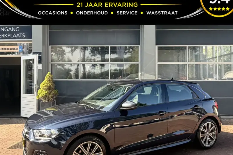 Audi A1 (2020)