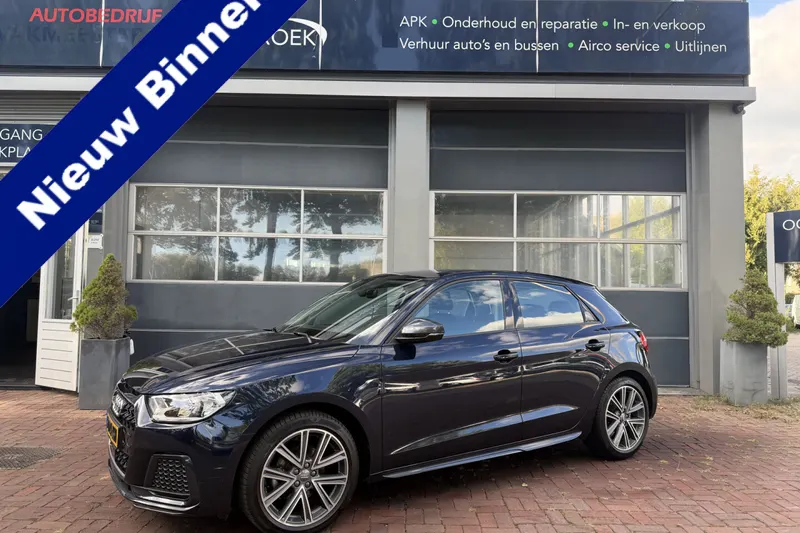 Audi A1 (2020)