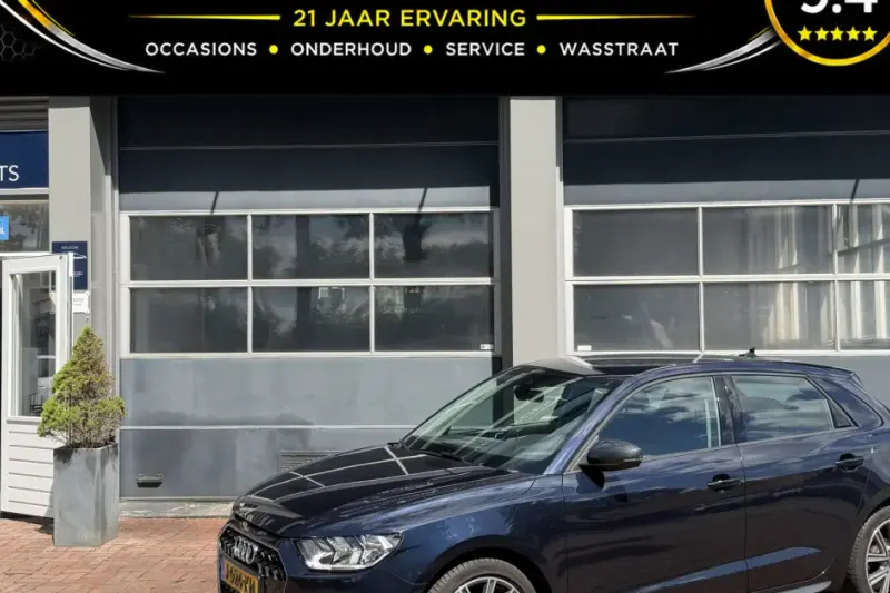 Audi A1 (2020)