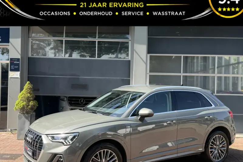 Audi Q3 (2022)