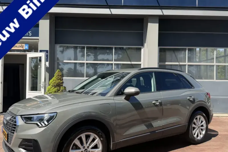 Audi Q3 (2021)