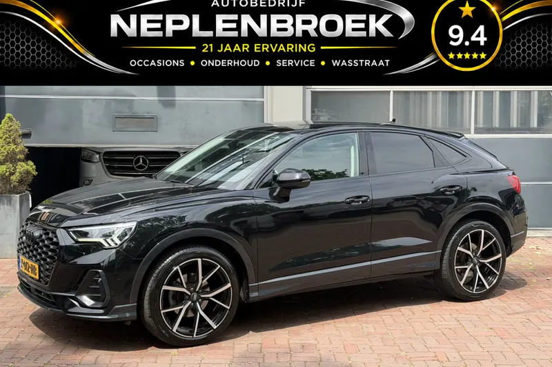 Audi Q3 (2022)