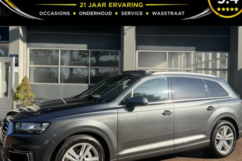 Audi Q7 (2016)