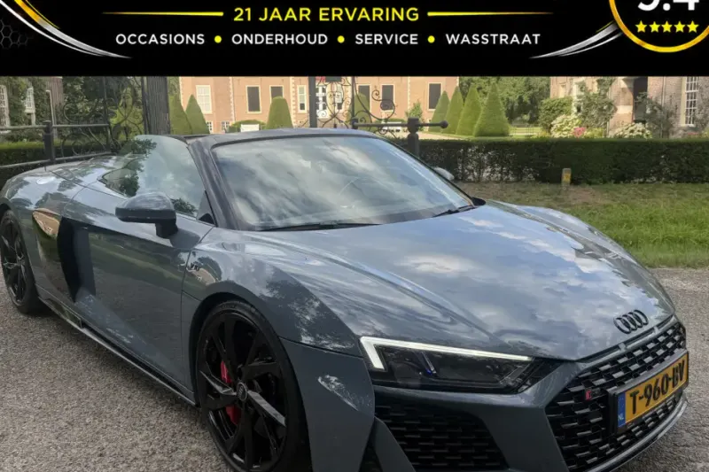 Audi R8 (2021)
