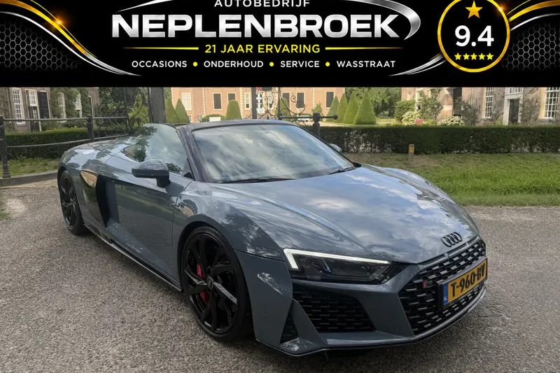 Audi R8 (2021)