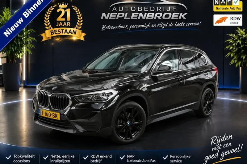 BMW X1 (2022)