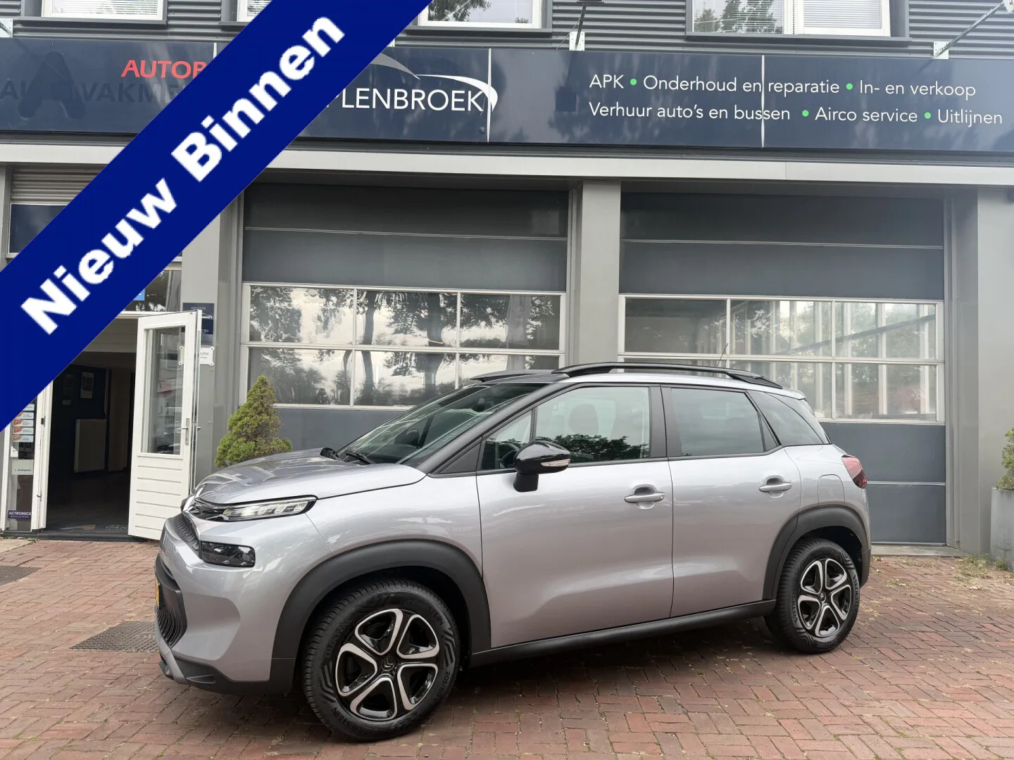 Citroën C3 Aircross (2021) — foto 1