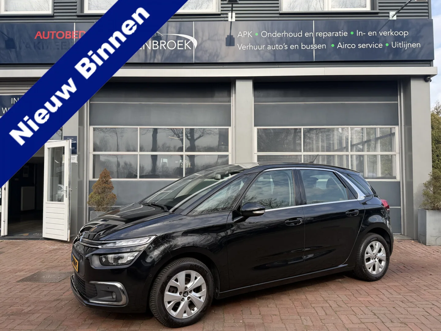 Citroën C4 Picasso (2017) — foto 1