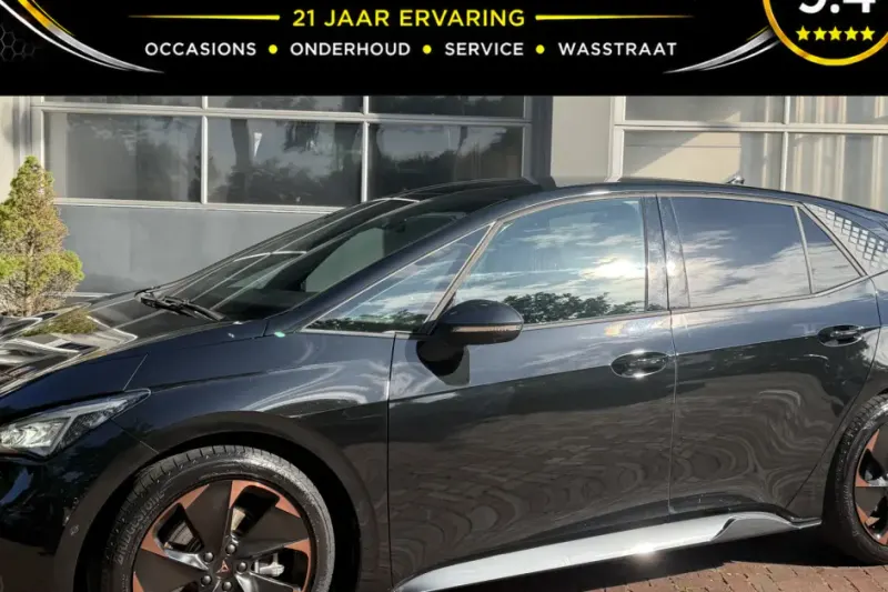 CUPRA Born (2025)
