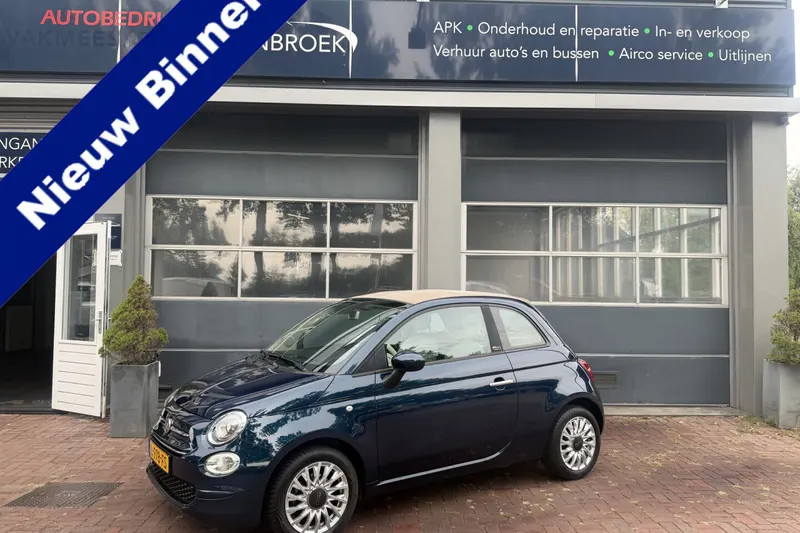 Fiat 500 (2020)