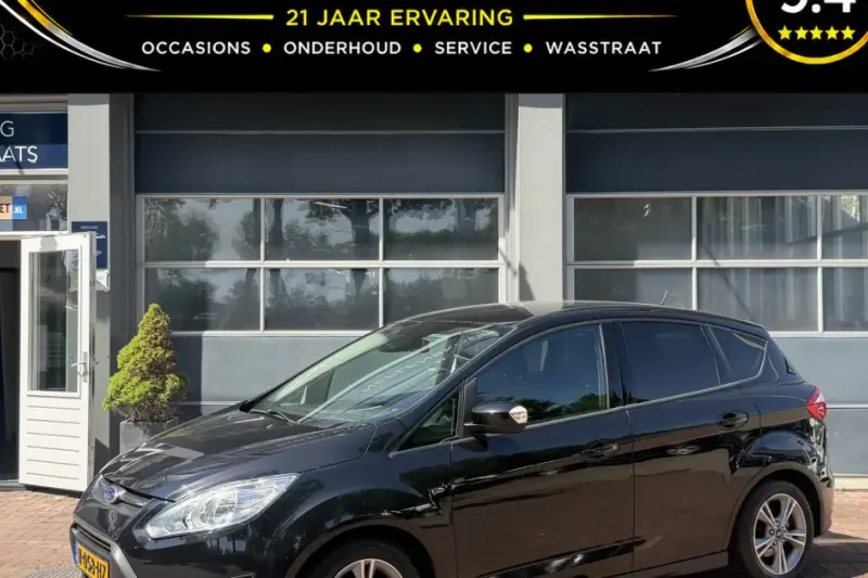 Ford C Max (2015)