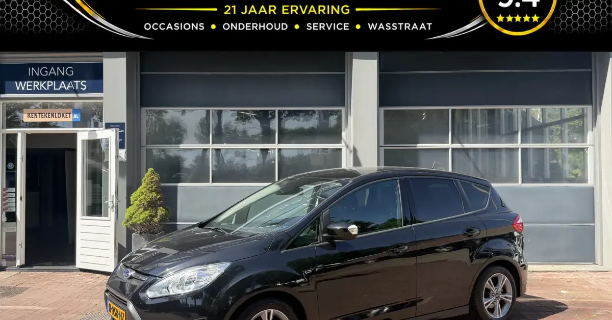 Ford C Max (2015) — foto 1