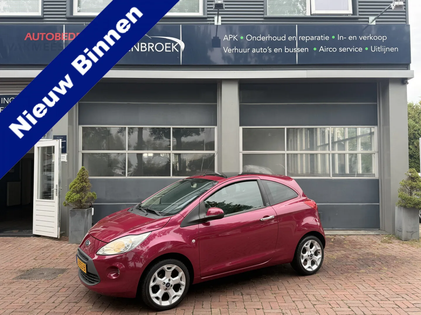 Ford Ka (2011) — foto 1