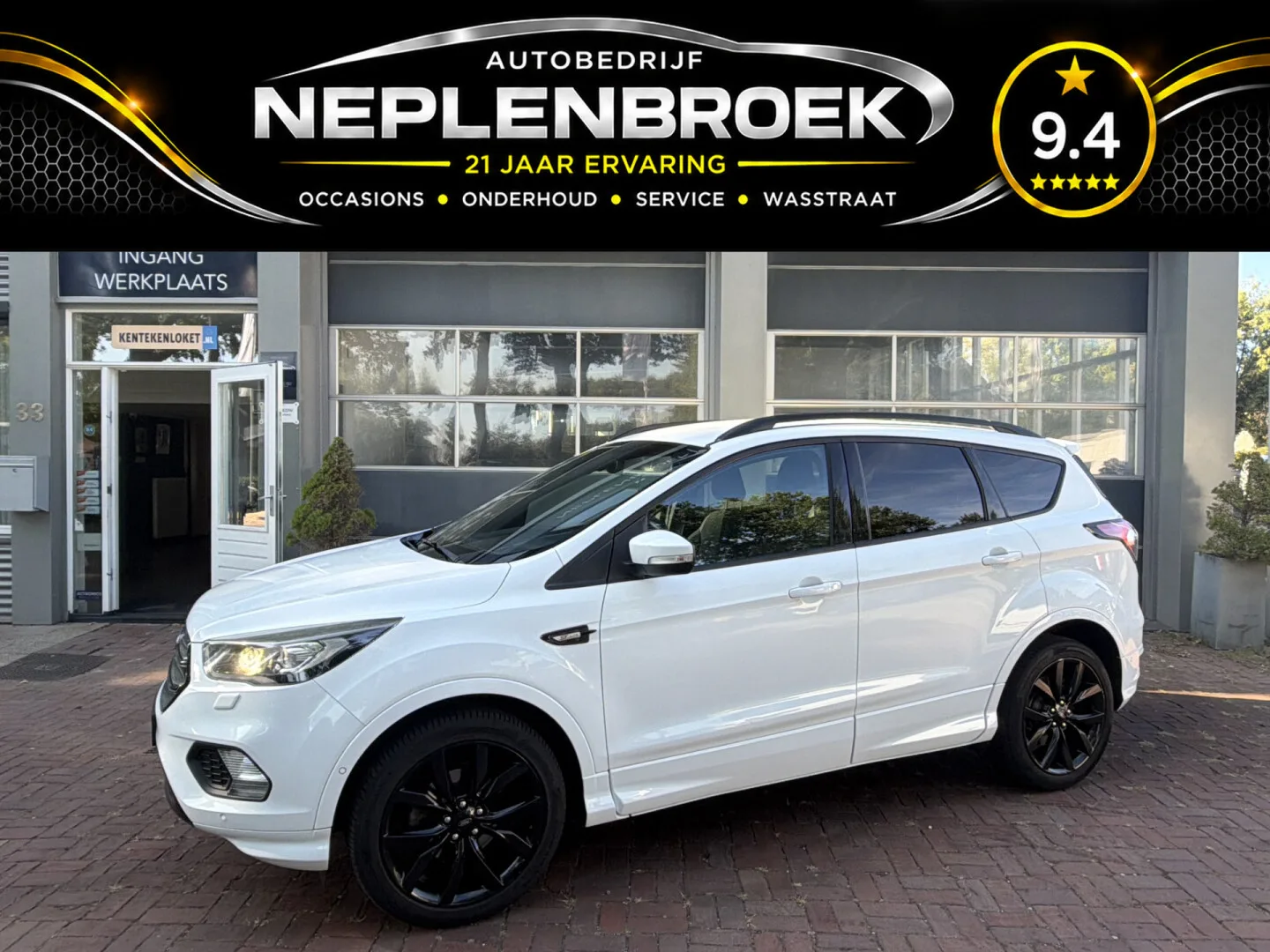 Ford Kuga (2018) — foto 1