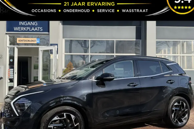 Kia Sportage (2025)