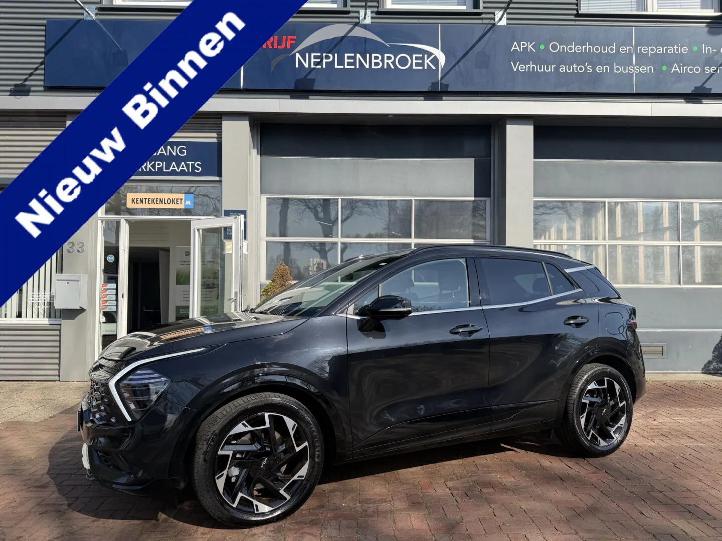 Kia Sportage (2025) — foto 1