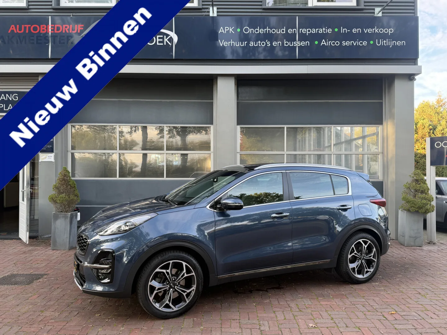 Kia Sportage (2019) — foto 1