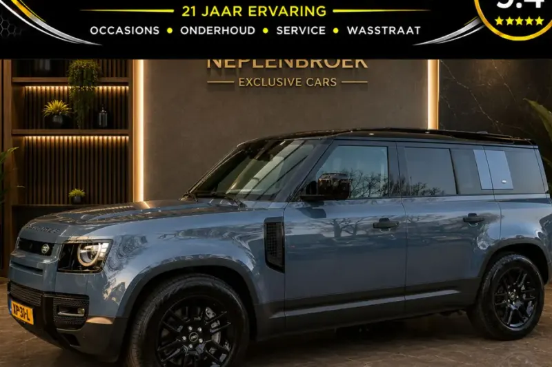 Land Rover Defender (2020)