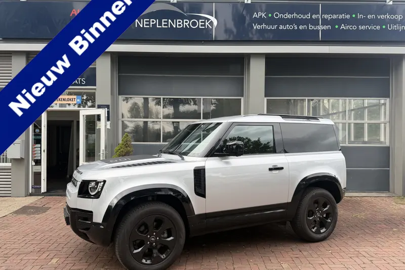 Land Rover Defender (2021)