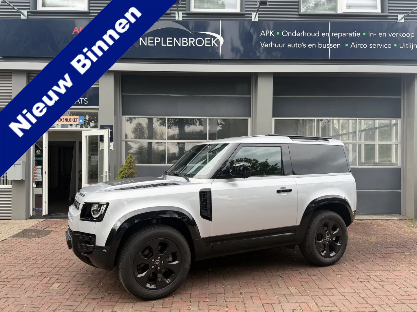 Land Rover Defender (2021) — foto 1
