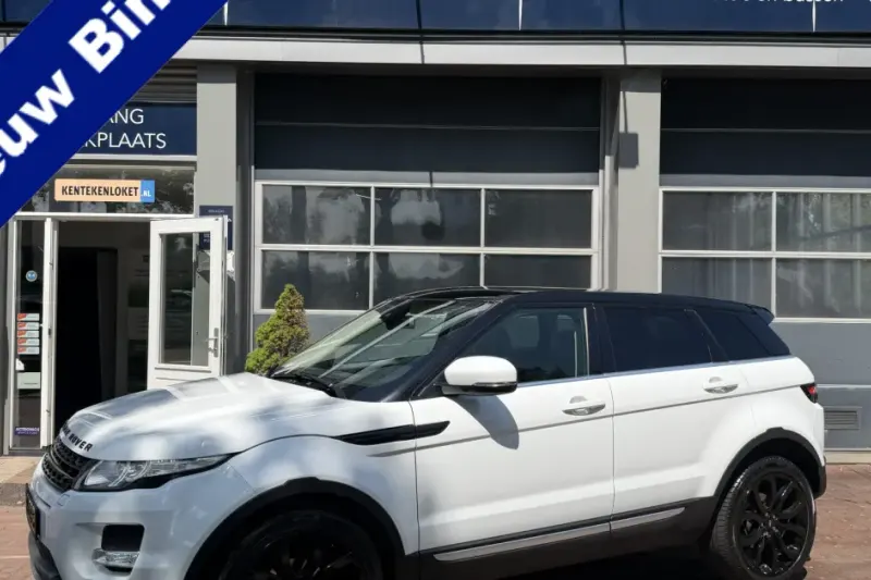 Range Rover Evoque (2013)