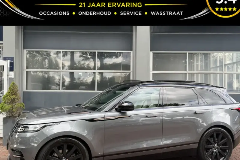 Land Rover Range Rover Velar (2017)