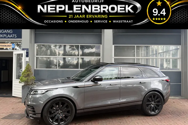 Land Rover Range Rover Velar (2017)
