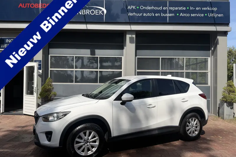 Mazda CX-5 (2012)