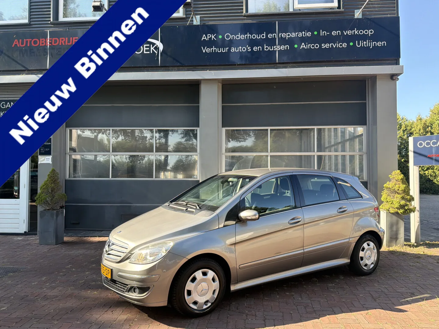 Mercedes-Benz B-Klasse (2007) — foto 1