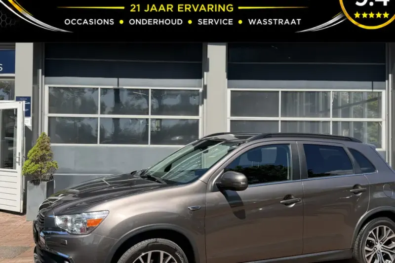 Mitsubishi ASX (2017)