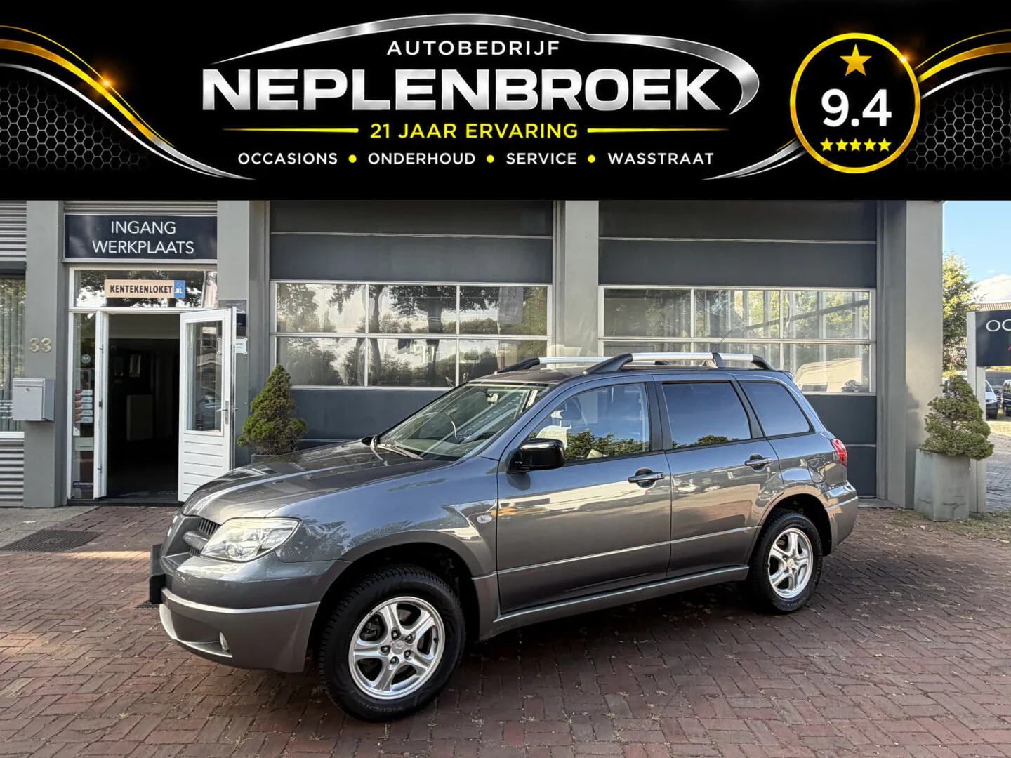 Mitsubishi Outlander (2008) — foto 1